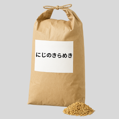 にじのきらめき
